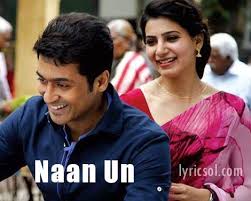 Naan Un Song Lyrics 24 Suriya Tamil Songs Lyrics Songs Audio Songs 24naan un azhaginile whatsapp statustamila creations. naan un song lyrics 24 suriya