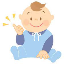 7 Tips For Raising A Smart Baby Sweet Baby Shower Ideas Baby Shower Baby Shower Fun