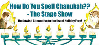 Humor Archives Page 4 Of 9 Rabbi Jason Miller