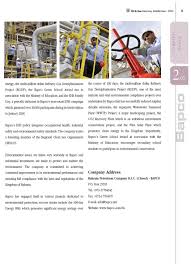 Iran electrical equipment & supplies203. Bahrain Petroleum Company B S C Closed Bapco Awali Bahrain Oil Gas Directory
