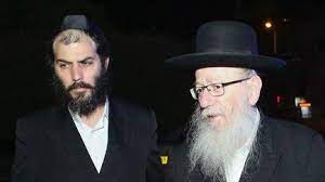 ליקצ'יק הינו מתוק וטעים אך מכיל רכיבים טבעיים בלבד ואינו מכיל חומרים משמרים או תוספת סוכר. B290ehtjiufnmm