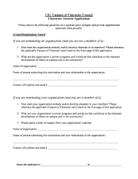 92 Printable Character Reference Letter Template Forms