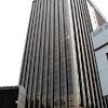 Lgm properties corporation (lgmpc) adalah sebuah perbadanan ditubuhkan di bawah akta lembaga getah malaysia (perbadanan) 1996 (akta 551) untuk menguruskan hartanah dan menjana pendapatan untuk lgm. 1
