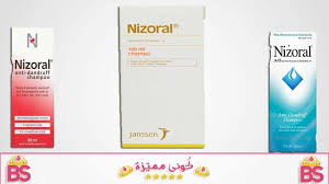 4 كم مدة العلاج باستخدام نيزورال شامبو في حال علاج قشرة الشعر باستخدام نيزورال بتركز 2 كل ثلاثة أيام لمدة اربع اسابيع Anti Dandruff Shampoo Dandruf Dandruff