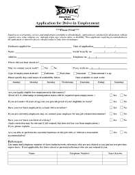 404 Not Found Employment Application Printable Job Applications Disability Application