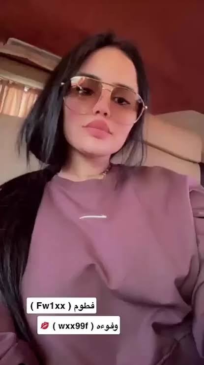 رابط فطوم وتواصل مع بنات سلطانه