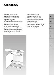 Das produkt enthält mineralöl, und darf nicht zusammen mit hausmüll entsorgt werden. Campana Siemens Li48632