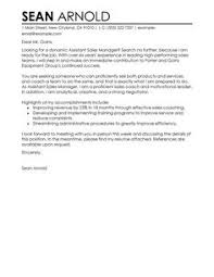 Resume Cover Letter Visual Merchandising