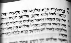 The hebrew alphabet has 22 letters. How To Learn The Hebrew Alphabet Cursive Quickly
