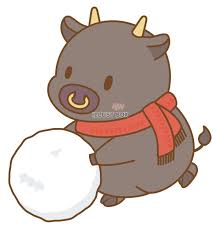 Language 日本語 english 简体中文 繁體中文. é›ªéŠã³ã®ç„¡æ–™ã‚¤ãƒ©ã‚¹ãƒˆ