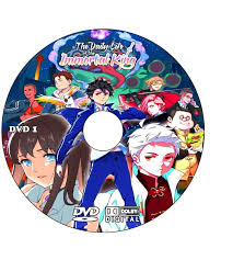 The Daily Life of the Immortal King Anime Series Season 1 Dual Audio  EnglishChi | eBay