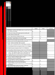 Support paid for other children 5. Georgia Child Visitation Forms Awesome Ohio Child Support Worksheet Excel Inspirationa Child Visitation Models Form Ideas