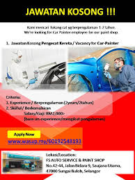 Maybe you would like to learn more about one of these? Fs Auto Service Saujana Utama Facebook