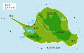 The website collected by this website comes from the. é¾œå±±å³¶401é«˜åœ°ï¼'æ—¥ ç¹žå³¶ ç™»å³¶ å«ç™»å³¶è²» 401é«˜åœ° å±±å¯Œæ—…éŠ