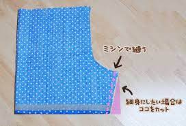 画像付き お揃いで作ろう 型紙なし簡単ゴムパンツの作り方 型紙 ソーイング ハンドメイド