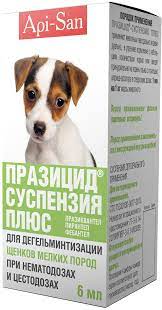 suspenziya protiv glistov dlya shenkov melkih porod prazicid sladkaya 5 ml kupit v moskve cena otzyvy internet magazin doberman