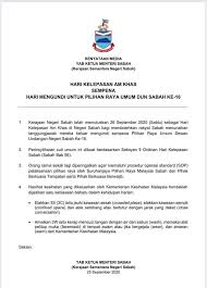 Mantan pm malaysia, najib razak, diminta bertanggung jawab atas skandal korupsi 1mdb 1malaysia development berhad (1mdb). Yong Teck Lee Yongtl Twitter