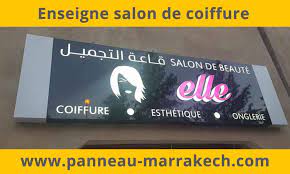 Nous utilisons des cookies et des outils similaires pour faciliter vos achats, fournir nos services, pour comprendre comment les clients utilisent nos services afin de pouvoir apporter des améliorations, et pour. Enseigne Lumineuse Salon Beaute Coiffure Esthetique Marrakech
