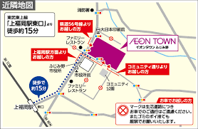 Event イベント · キッチンカー販売【jujuju】1/28㈮ · キッチンカー販売【table mountain】1/29㈯ · ふじみ野市消費活性化クーポン券ご使用のお知らせ【12/20より】. ã¢ã¯ã»ã¹ ã¤ãªã³ã¿ã¦ã³ãµãã¿é