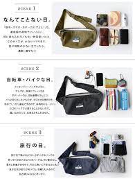 楽天市場 バッグ ボディバッグ ショルダー ショルダーバッグ ボディバッグ ワンショルダー 斜めがけ キャンバス デニム マチ無し 大容量 カバン 旅行バッグ カジュアル ボディーバッグ メンズ レディース toneontone トーン ｐａｔｙ ボディーバッグ カバン バッグ