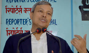 Bhim Rawalà¤à¥ à¤²à¤¾à¤à¤¿ à¤¤à¤¸à¥à¤¬à¤¿à¤° à¤ªà¤°à¤¿à¤£à¤¾à¤®