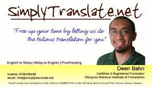 Professional english to malay translation by certified native malay translators. Malay To English Translation Home Facebook