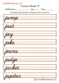 Kids practice writing capital and lowercase d in cursive on this third grade writing worksheet by tracing the letters, then. Cursive Words Aussie Childcare Network