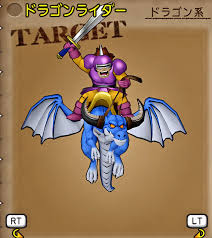 ドラクエ10の冒険をサポートするサイトdq10as.net