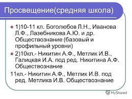 гдз по математике 5 класс 1 часть зубарева мордкович Matematika 5 Klass Zubareva Mordkovich Domashnie Kontrolnye Raboty Zubareva Rabota Solutions Secret Blog