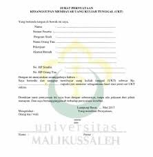 Contoh surat pernyataan pelunasan hutang bermaterai download: 14 Contoh Surat Pernyataan Diri Berbagai Tema Struktur Cara Membuat
