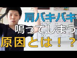 膝の痛みを抱えている人は沢山いる その中でも立ち上がる時の膝の痛みは特に多い 何が原因で膝に痛みを出しているのだろうか そんな疑問にお答えすべく 立ち上がる時の膝の痛みについて詳しく解説する 腰痛体操 首こり ストレッチ 背中の痛み