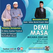 Instagram analytics for ustzh datuk dr norhafizah musa. Datuk Dr Ustazah Norhafizah Musa Home Facebook