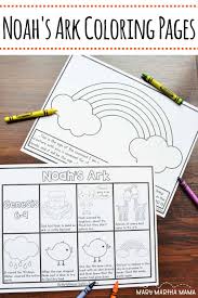 Each noah coloring page corresponds to a specific bible text and supports an important bible truth or lesson. Noah S Ark Coloring Pages Mary Martha Mama