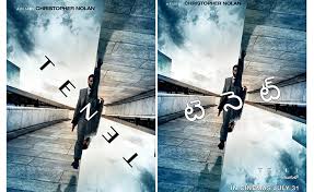 Armed with only one word, tenet, and fighting for the survival of the entire world. Tenet Movie
