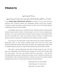 Penyakit yang timbul akibat rendahnya phbs dapat. Pbs Semester 2 Pendidikan Islam Sekolah Rendah