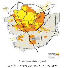 الجغرافيا دراسات و أبحاث جغرافية استخدام الصور الجوية في دراسة مواقع مشاريع الإسكان Places To Visit Pikachu Blog Posts