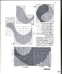 We did not find results for: Image Result For Curved Log Cabin Quilt Pattern Free Log Cabin Quilt Pattern Log Cabin Patchwork Log Cabin Quilts