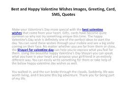 Best valentines day gift for your girlfriend: Best And Happy Valentine Wishes Images Greeting Card Sms Quotes Ppt Download