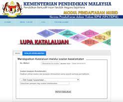 Sistem ini dikendalikan sepenuhnya di bawah kementerian pendidikan malaysia (kpm). Https Public Moe Gov My Panduan Muat Turun Pdf