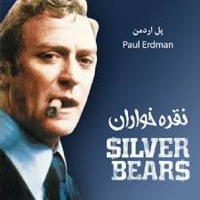 picture?AttID=83763&s=c