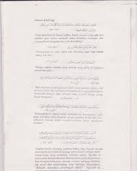 Malayan union * bermula apabila british perkenalkan malayan union 1946. Selawat Nabi Pdf Txt