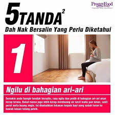 Sakit bahagian belakang pinggul ('posterior pelvic pain'). Sakit Di Bahagian Ari Ari Tanda Bersalin