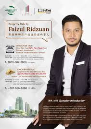Justeru mengahwinkan apa itu melayu dengan agama hanya berlaku di malaysia. Apa Yang Ada Dekat Iskandar Malaysia Johor