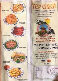 View the online menu of top china and other restaurants in manteo, north carolina. Menu Of Top China Restaurant In Oxford Nc 27565