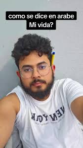 Aprende a decir 'Mi vida' en árabe