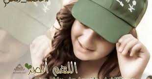 sarah al manea child actors sarah baseball hats