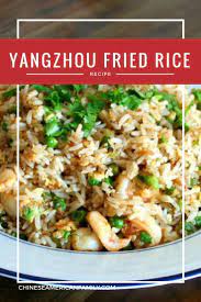 The Best Yangzhou Fried Recipe Learn To Make Yangzhou Fried Rice With Our Recipe And Step By Step Tutorial At Chinesea Yangzhou Fried Rice Fried Rice Recipes