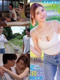 START-272 {Rei Kamiki} Gadis Desa Yang Membantu Ketika Mobil Mogok - https://t.me/misspov_01 #japan #dramajepang #code #film #movie Actress #love fyp