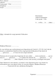 Si vous souhaitez obtenir cette lettre de demande de congé parental d'éducation au format word de microsoft (fichier portant l'extension.docx), vous devez en faire la requête en écrivant dans le champ « commentaire » situé. Lettre Pour Reprendre Le Travail Apres Un Conge Parental Exemple De Lettre