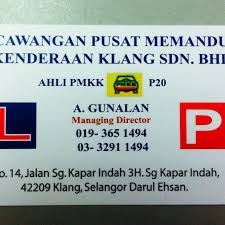 Cawangan Pusat Memandu Kenderaan Klang Sdn. Bhd.